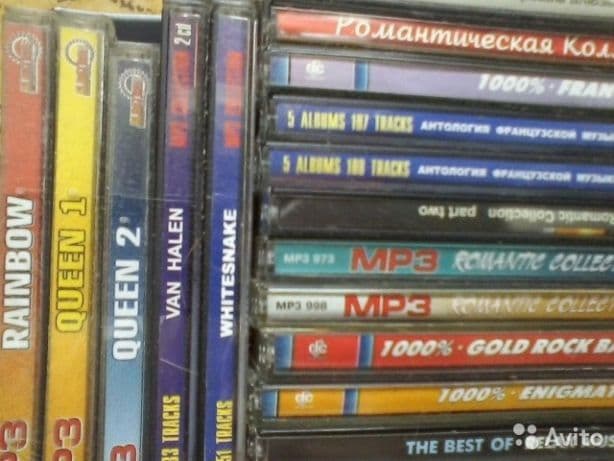 Диск музыкальный CD,MP3 — 4
