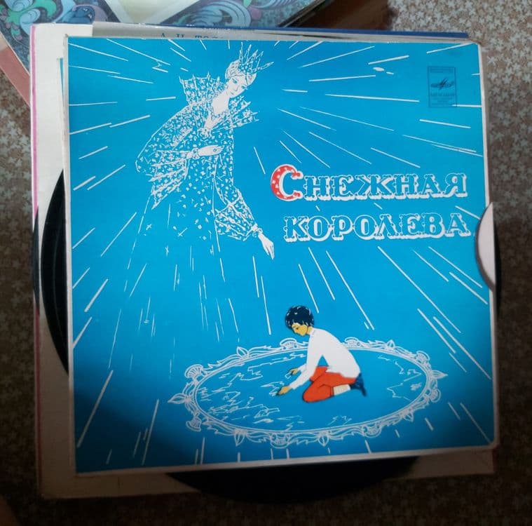 Пластинки Советских времен — 6