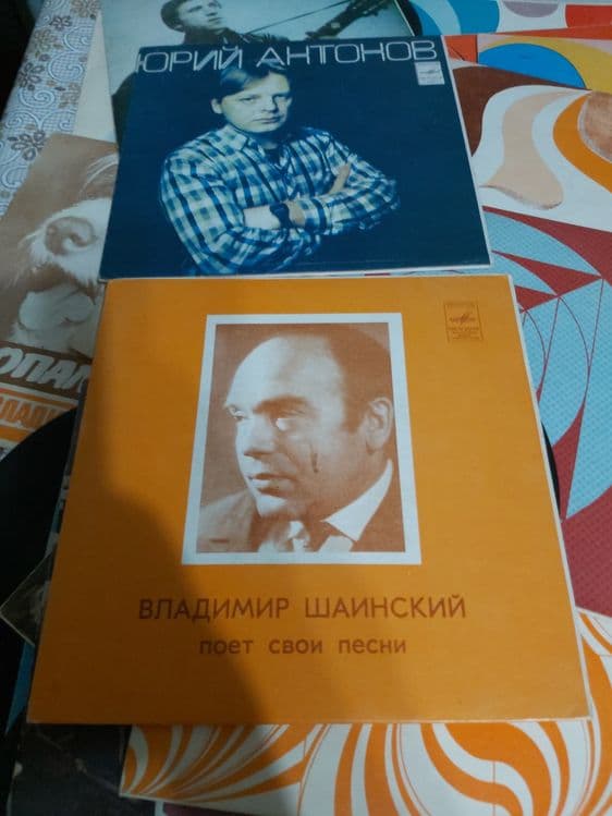 Пластинки пластинки — 5