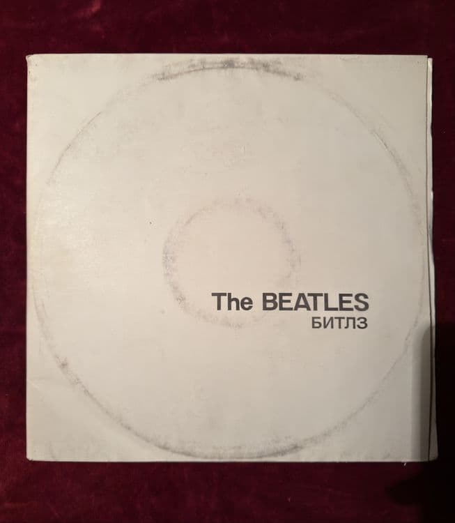 Продам пластинки THE Beatles — 3