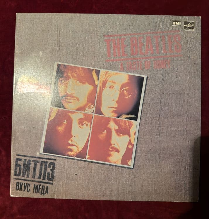 Продам пластинки THE Beatles — 4