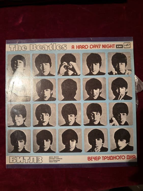 Продам пластинки THE Beatles — 5