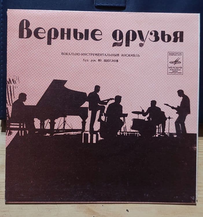 Виниловые пластинки 80 штук продаётся всё сразу. — 4