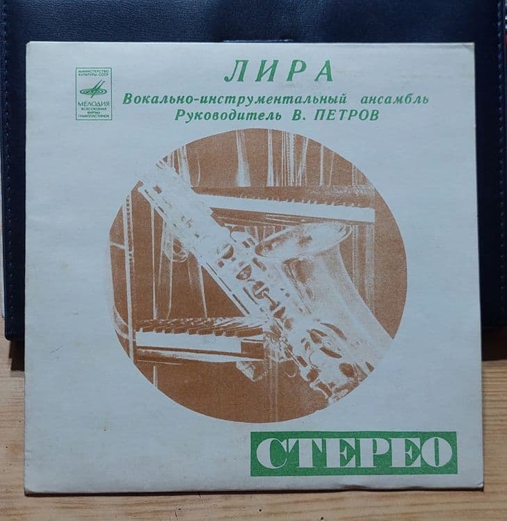 Виниловые пластинки 80 штук продаётся всё сразу. — 5