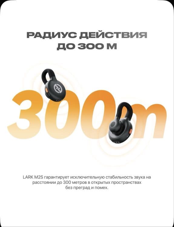 Петличный микрафон Hollyland Lark M2s universal mikrafon petlichka — 4