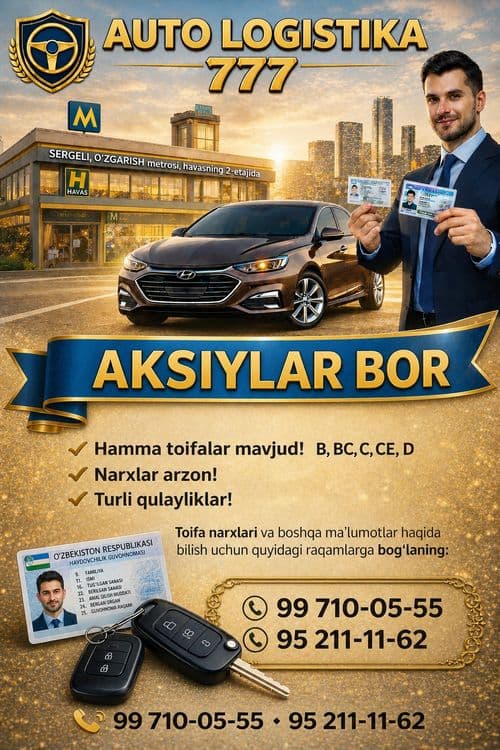 Haydovchilik guvohnomasi olish – tez va oson! — 1