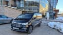 Такси.Комфортный трансфер в горы на 8 мест: Минивэн JAC M3