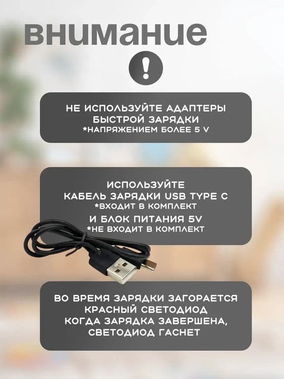 Музыкальная беспроводная колонка с двумя микрофонами — 8