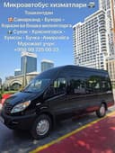 Cаёҳат ва зиёрат учун ишончли микроавтобус хизмати