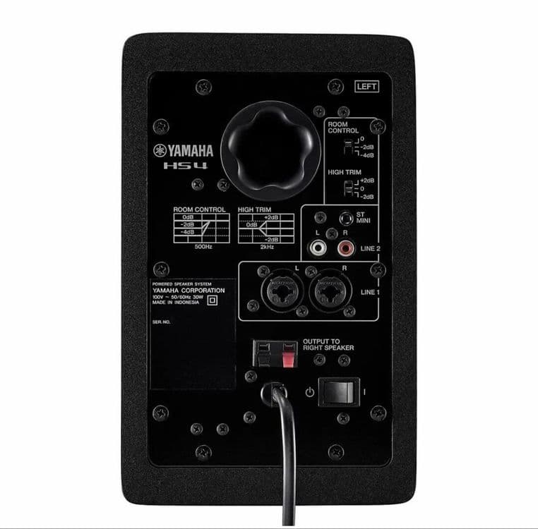 Активные студийные мониторы Yamaha HS4B, 2 колонки, цвет черный — 3