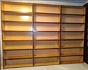 Книжные полки чешские