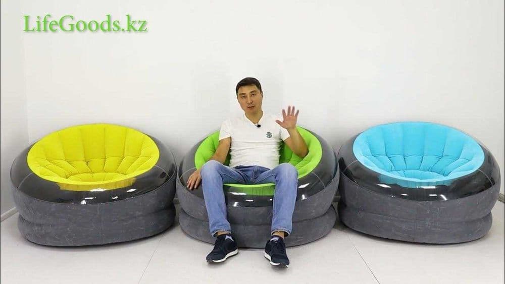 Кресло надувной-170х84х51 см. Intex-68581. Доставка бесплатно — 4