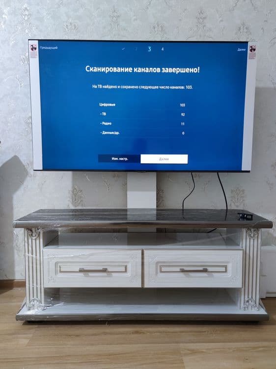 Podstavka tumba pod televizor. Подставка под тв. Тумба — 8
