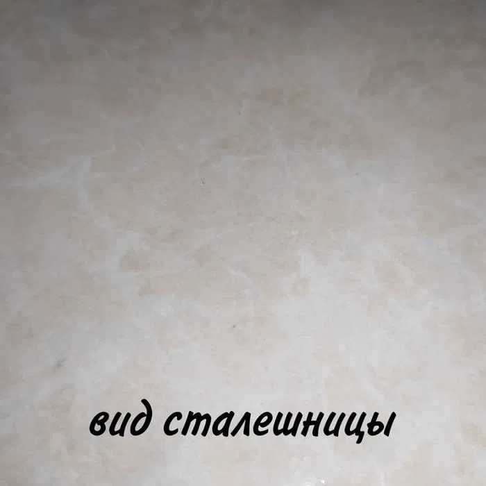 Раскладной стол / Стол трансформер — 5
