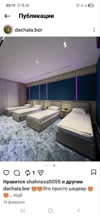 Miyaxki mebel premium zakaz asosida — 2