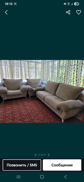 Divan kresla sotiladi 100$ — 2