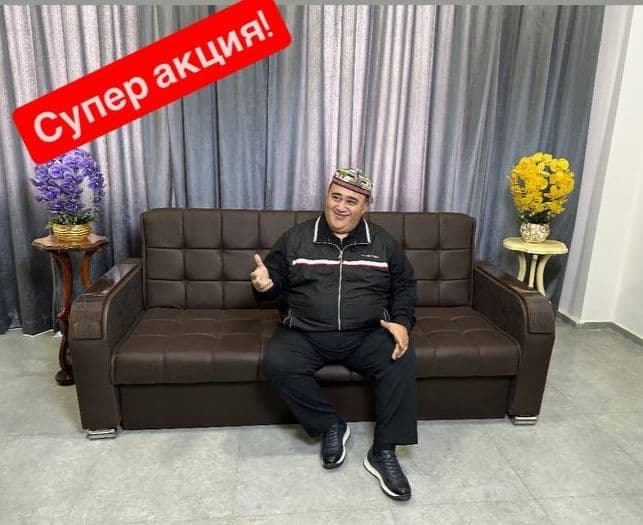 Акция! Диван раскладной, Divan raskladnoy — 2