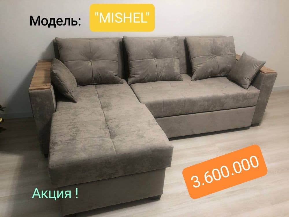 Диван Угловой, Divan ugalok, Акция! "Mishel"  (230#150) + доставка — 6