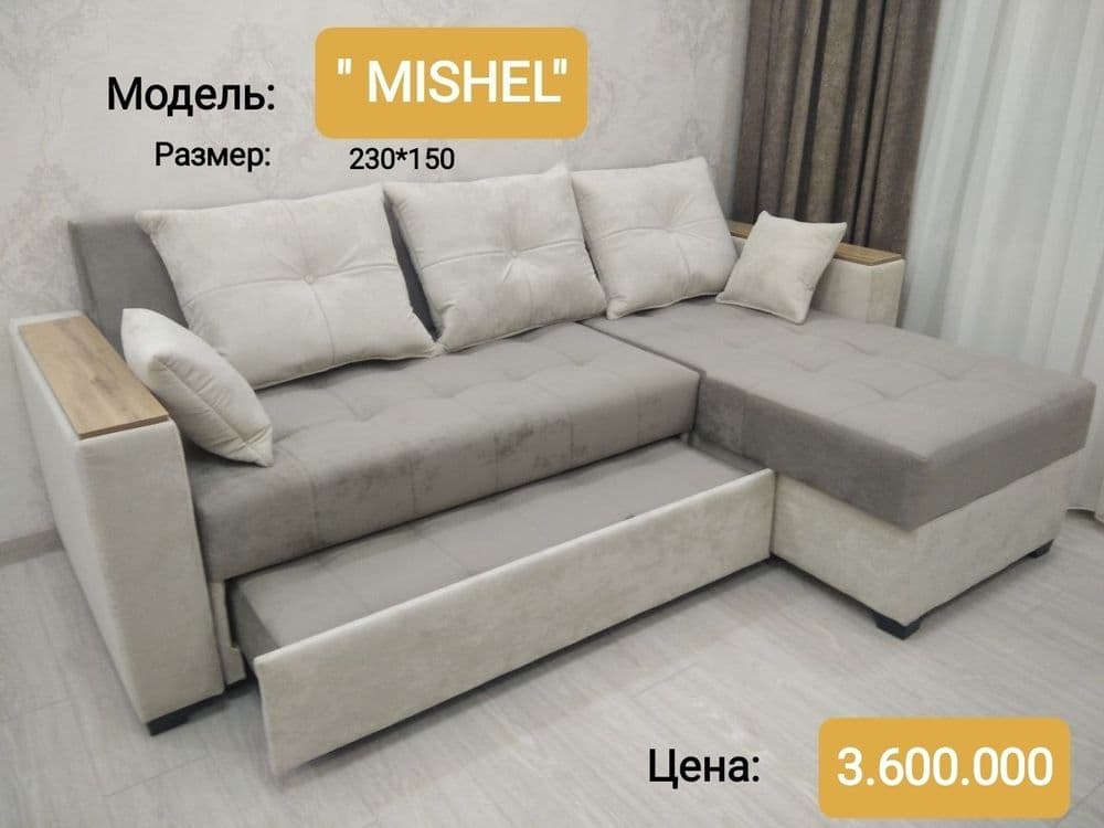 Диван Угловой, Divan ugalok, Акция! "Mishel"  (230#150) + доставка — 7