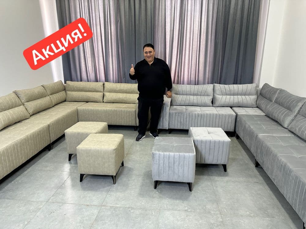 Мега акция! Диван уголок для зала, mehmonhona uchun divan ugolok — 1