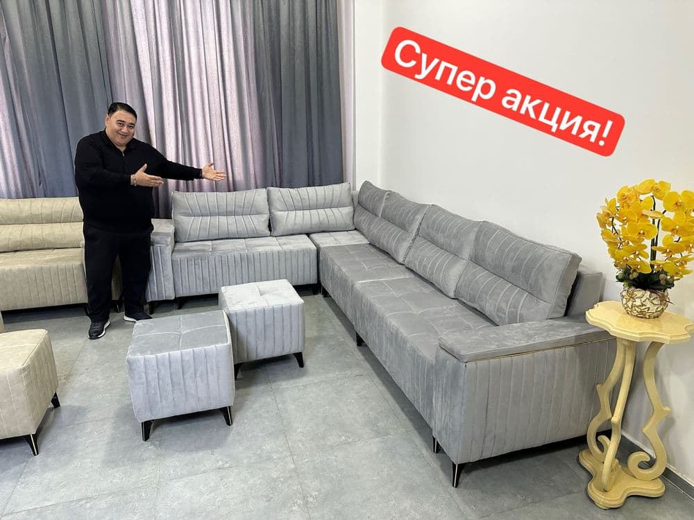 Акция! Диван угловой уголок, divan ugolok,ugoloc — 1