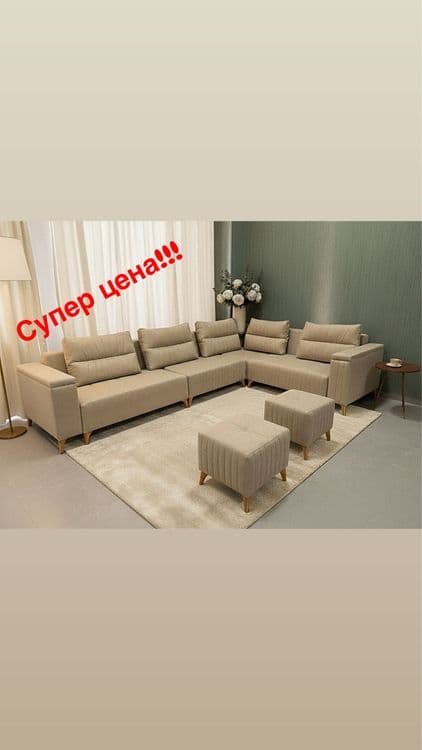 Диван уголок. Угловой ,Divan — 1