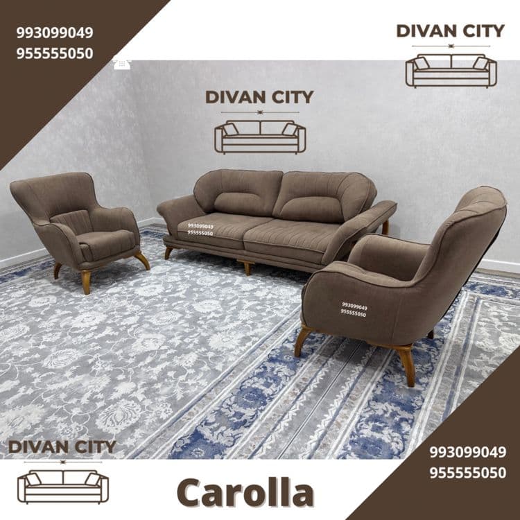 Carolla Divan kresla НАЛИЧИ — 1