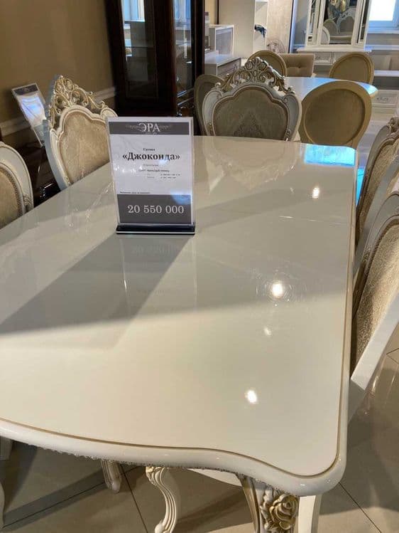 Мебель, стол стул продажа "Джoконда" — 2