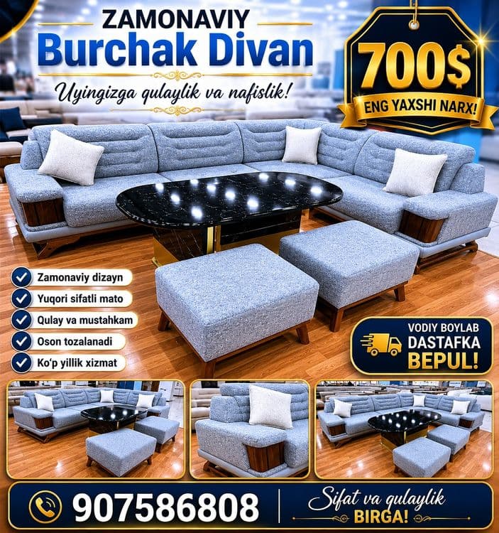 Smart mebel siz hohlagan turdagi yumshoq mebelra olami