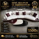 Smart mebel siz hohlagan turdagi yumshoq mebelar