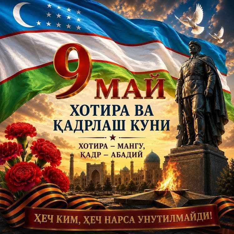 2 этажли диван болалар учун — 1