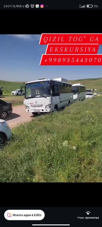 Avtobus xizmati skidka narxlarda — 2