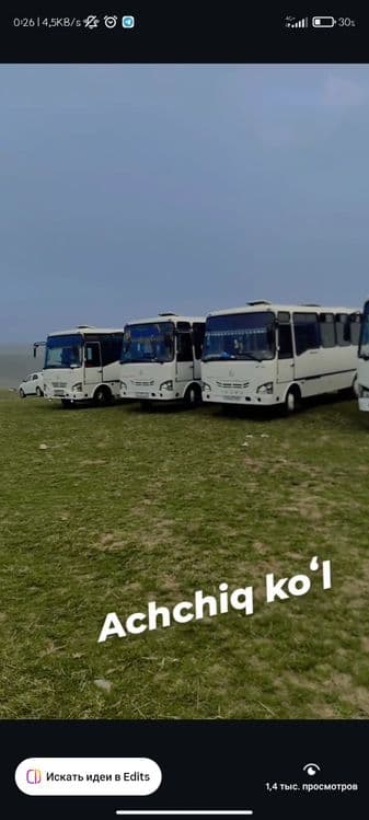 Avtobus xizmati skidka narxlarda — 4