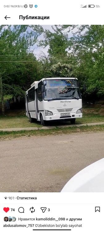 Avtobus xizmati skidka narxlarda — 5