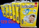 Акция Мега скидка Lalaku все размеры есть подгузники памперс липучка