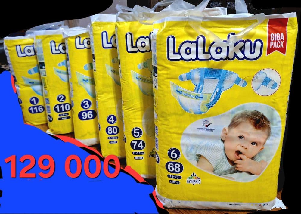 Акция Мега скидка Lalaku все размеры есть подгузники памперс липучка — 1