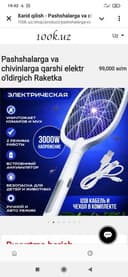 Pashshalarga va chivinlarga qarshi elektr o'ldirgich
