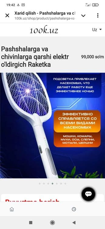 Pashshalarga va chivinlarga qarshi elektr o'ldirgich — 3