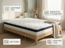 Матрас | Matras | Ишлаб чиқарувчида | От производителя |