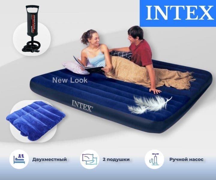 INTEX оригинальный надувной матрас серии  2 подушки и насос. — 1