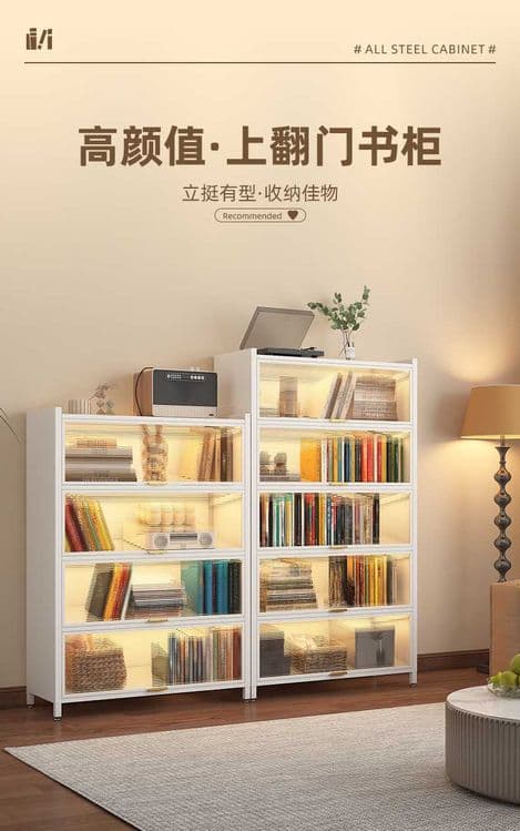 Книжный шкаф/спальня гостиная пылезащитный книжный шкаф — 3