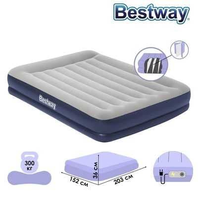 Двуспальная надувная кровать. Bestway-152х203х36 см Доставка БЕСПЛАТНО — 7