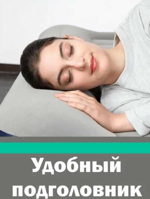 Надувной матрас-intex-203x152x46 см. Сумка, насос и Доставка бесплатно — 4