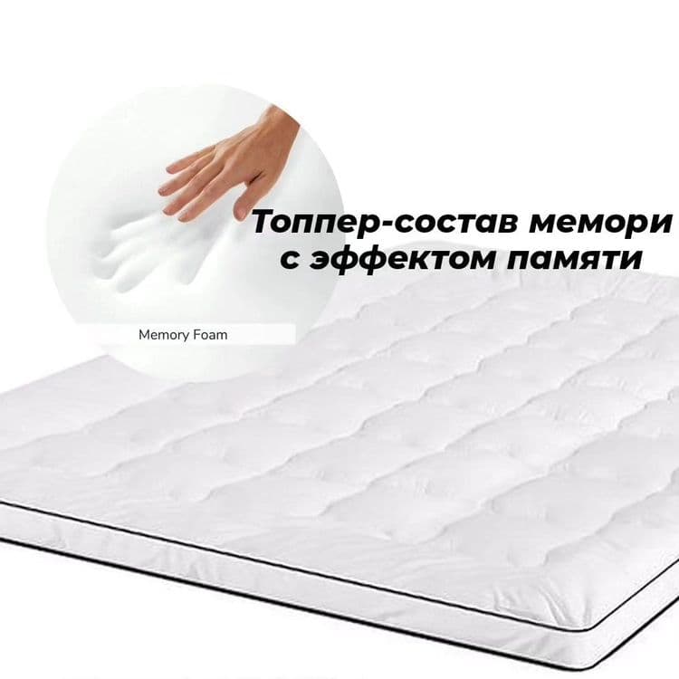 Topper latex натуральный латекс супер качество большой ассортимент — 5