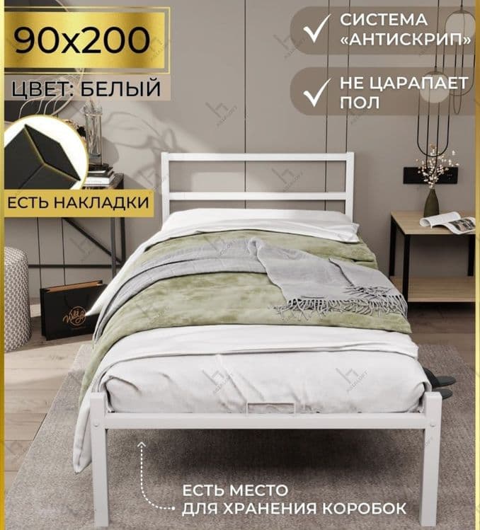 Кровать Одноместный Стиле Лофт, Темир Кровать, От Производителя, — 1
