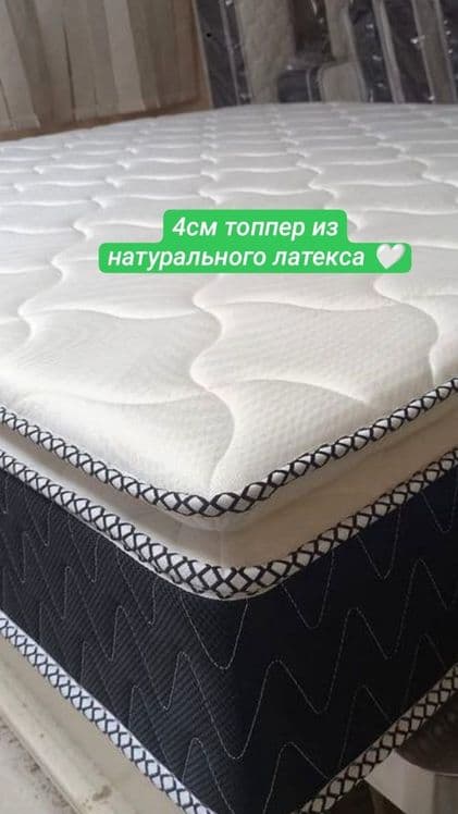 Латекс матрас и топпер ассортимент натуральный латекс премиум качество — 5