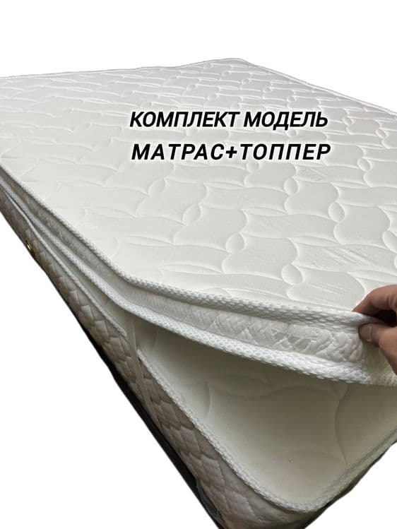 Латекс топпер натуральный состав высококачественный — 6