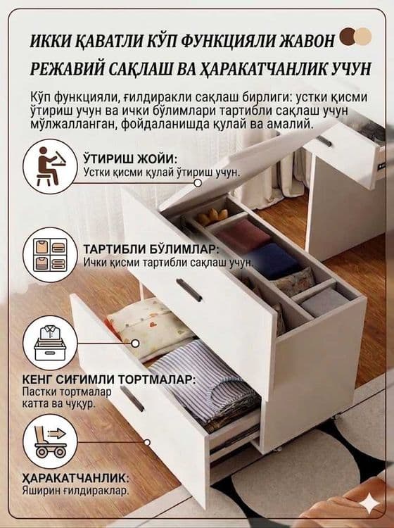 Тумбо тумба тумбочка tumbo tumbochka komod — 5
