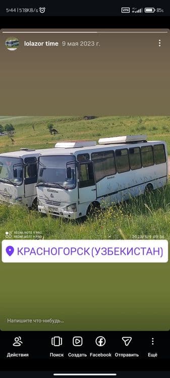Avtobus xizmati arzon narxlarda — 2