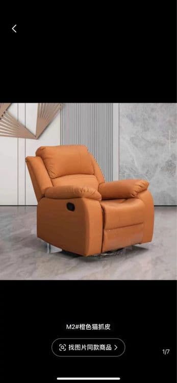 Divan kreslo mebel — 7
